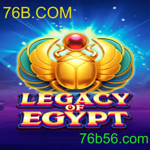 LegacyOfEgypt